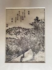 Estampes japonaises originales d'occasion  Paris VI