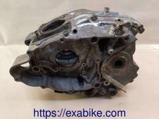 Carters moteur yamaha d'occasion  Languidic