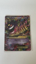 Mega Gengar EX - 034/088 - XY4 - Korean Edition comprar usado  Enviando para Brazil