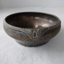 Vintage silver soldered for sale  San Diego