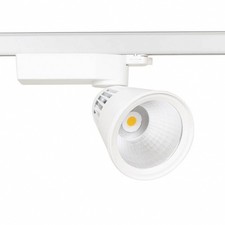 3 phasen strahler led gebraucht kaufen  Nünchritz