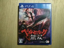 Usado, PS4 Berserk Warriors KOEI Sony PlayStation 4 Importado do Japão comprar usado Usado, PS4 Berserk Warriors KOEI Sony PlayStation 4 Importado do Japão comprar usado  Enviando para Brazil
