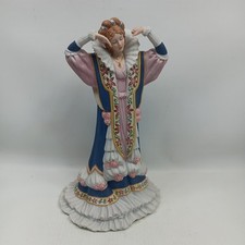 Lenox sleeping beauty for sale  Chatsworth