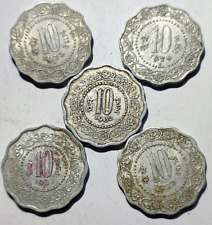 REPUBLIC INDIA 10 PAISA ALUMINIUM COINS LOT - 5 COINS, usado comprar usado  Enviando para Brazil