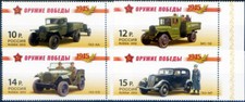 Veicoli militari 2012. usato  Milano