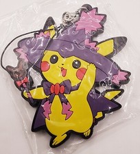 Pokemon pikachu misdreavus for sale  Somerville