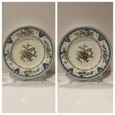 minton bowl for sale minton bowl for sale Cranston