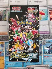 Opened japanese pokémon for sale  EDINBURGH