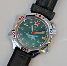 vostok watches for sale vostok watches for sale EXETER