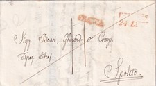 17209 lombardo veneto usato  Cotignola