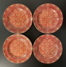 Pratos de sobremesa Eva Opulent vermelho aperitivo 6,5" prato conjunto de 4 comprar usado  Enviando para Brazil