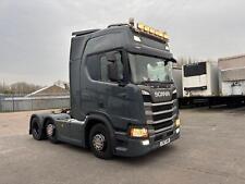 2017 scania r450 for sale  CRAIGAVON