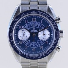 Mega uhr speedmaster gebraucht kaufen  Düsseldorf