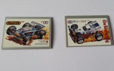 Tamiya junior box for sale  LIGHTWATER