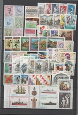 Repubblica anni lotto usato  Malalbergo