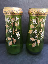 Paire vases 20e d'occasion  France