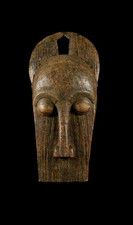 Maschera africana tribale usato  Olevano sul Tusciano
