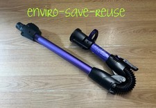 Wand tube purple for sale Wand tube purple for sale  WEYMOUTH