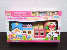 Hello Kitty Cake Shop, 30º Aniversário, Não Usado, Escola Divertida, Quase Perfeito, JAPÃO comprar usado  Enviando para Brazil
