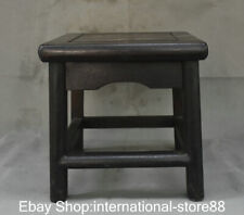 Banqueta de peixe lótus 11,2" antiga chinesa escultura concha de ébano dinastia palácio, usado comprar usado  Enviando para Brazil