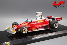 Ferrari 312 niki usato  Villachiara