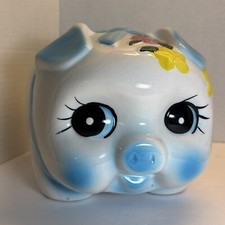 Sankyo jumbo piggy for sale  Leander