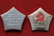 Gedenkmedaille neugeborene kal gebraucht kaufen  Magdeburg