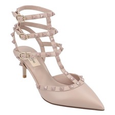 Czółenka Valentino Rockstud beżowe 510236 na sprzedaż  PL