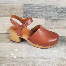 kork ease for sale  Williamson