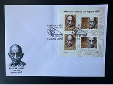 2024 fdc imperf d'occasion  France