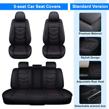 Leather car seat for sale  Perth Amboy