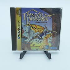 Panzer dragoon saturn d'occasion  La Ferté-Saint-Aubin