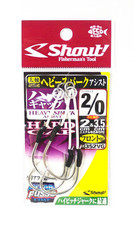 Shout 352-Muito bom estado Heavy Spark Hard Lacuna Assist Hook 2cm, 3.5cm tamanho 2/0 (6057) comprar usado  Enviando para Brazil