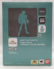Saint Seiya Myth Cloth Dragon Shiryu (Pano de Bronze Final) Número do Modelo ORIGINAL comprar usado  Enviando para Brazil