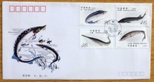 1994 china stamp for sale  IPSWICH