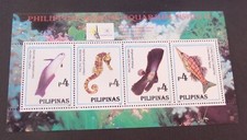 Philippines 1996 aquarium for sale  MILTON KEYNES