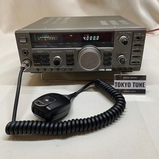 Radio amateur émetteur d'occasion  Expédié en France