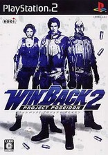 Jogo de ação WinBack 2: Project Poseidon PS2 edição japonesa comprar usado  Enviando para Brazil