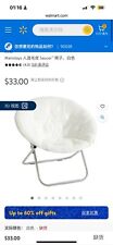 Mainstays faux fur for sale  Los Angeles