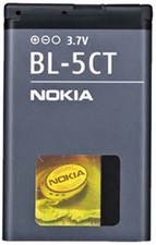 Riginal nokia 6730 gebraucht kaufen  Abtweiler, Lauschied, Staudernheim