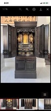 1920 antique large for sale  Bronx