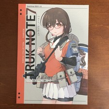 TRUK・NOTE 7 Shikishima Fugen Teardrop Art Book   comprar usado  Enviando para Brazil