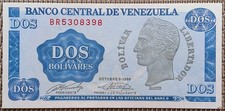 Bolivares banknote geldschein gebraucht kaufen  Deutschland