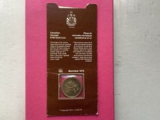 1976 canada 100 for sale  COLCHESTER