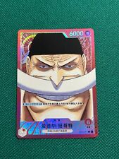 White beard tcg usato  Usmate Velate