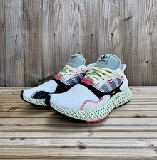Adidas consortium 4000 for sale  UK