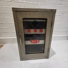 Vintage original japanese for sale  LONDON