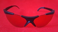 Fahrradbrille schwarz glasfarb gebraucht kaufen  Bamberg