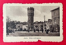 AK LUBLIN w Polsce ok. 1918 widok placu Wieza wodociggowa ( 158236 na sprzedaż  Wysyłka do Poland