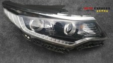 Kia ptima xeno gebraucht kaufen  Berlin